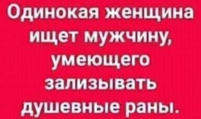Весёлый полтишок 01.04