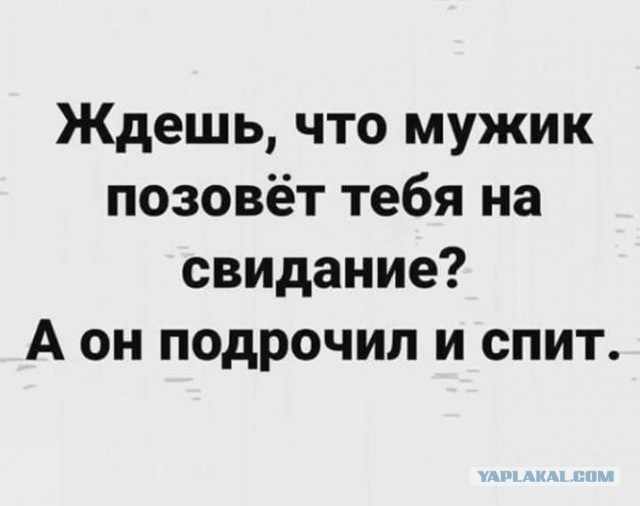 Так себе картинки 11.04.22