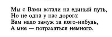 Чуток картинок. Для настроения