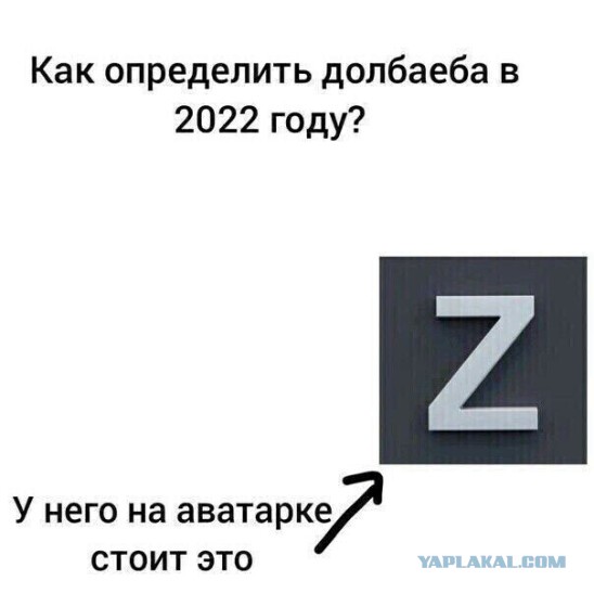 Эпичное видео от жителя Северодонецка