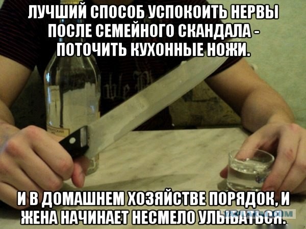 50 оттенков серого. V0l.12 Или  самосвал баянов.  50 штук .