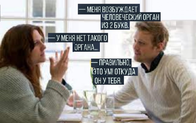 Картинки с надписями и всякие жизненные фразы