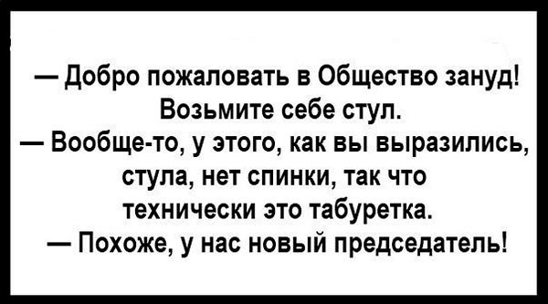 Обычный прыжок на других планетах
