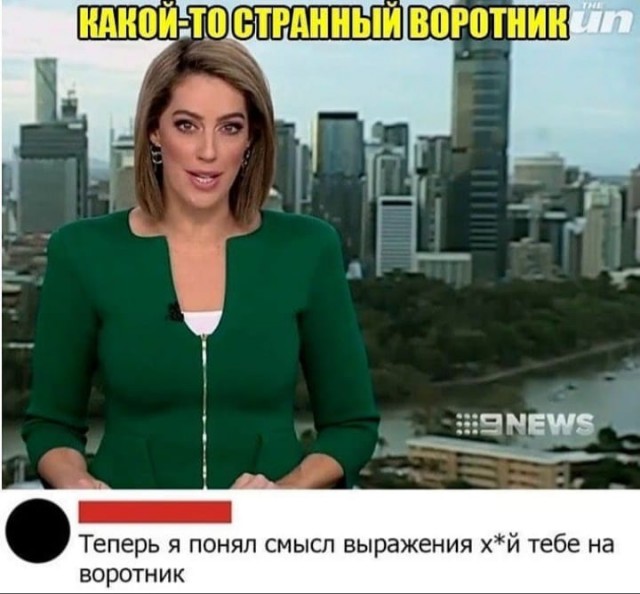 Весёлый полтишок 14.06.22