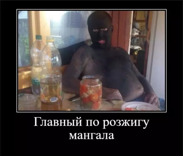 Картинки и мемы для настроения - 23