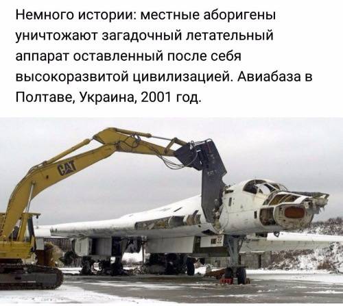 Видео  с камер видеонаблюдения во время  удара по Кремнчугу