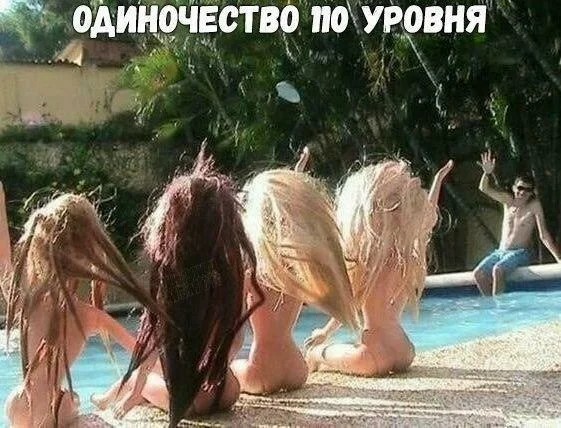 Картинки и мемы из Сети 24.07.22