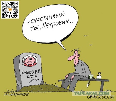 Судя по всему у меня вторая стадия