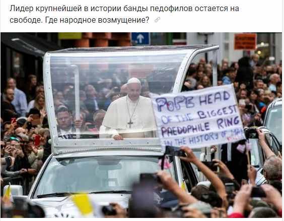 Чёрно-пошлая Среда, для деградантов