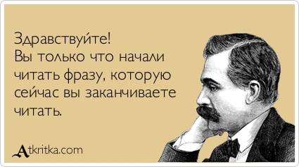 Новые Старые Аткрытки для вас