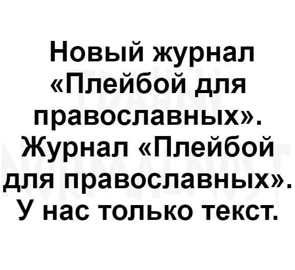 Температура плавления золота 1 064°C