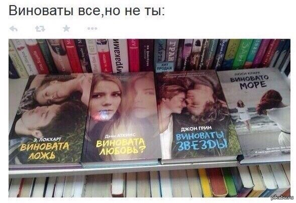 Картинки и мемы. Выходные близко...