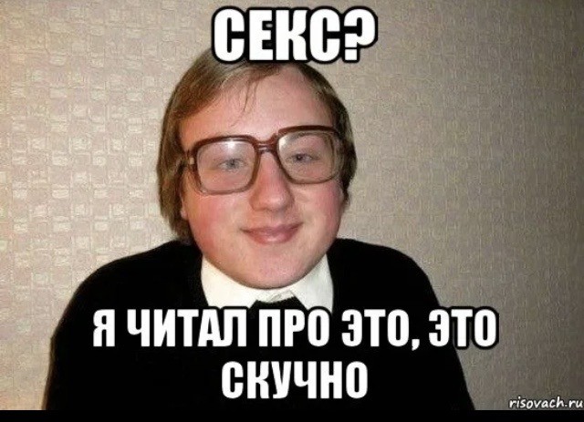 Схемы сварочных швов