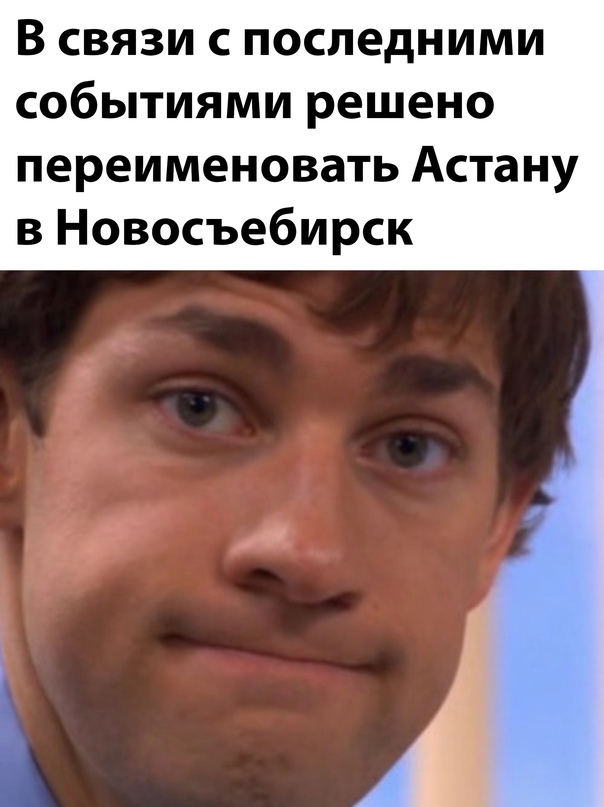 Картинки и мемы. Выходные близко...