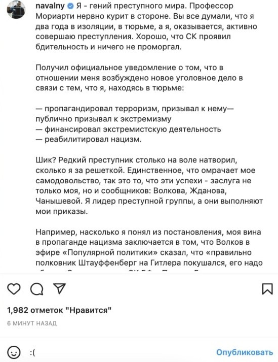 Казнить нельзя помиловать
