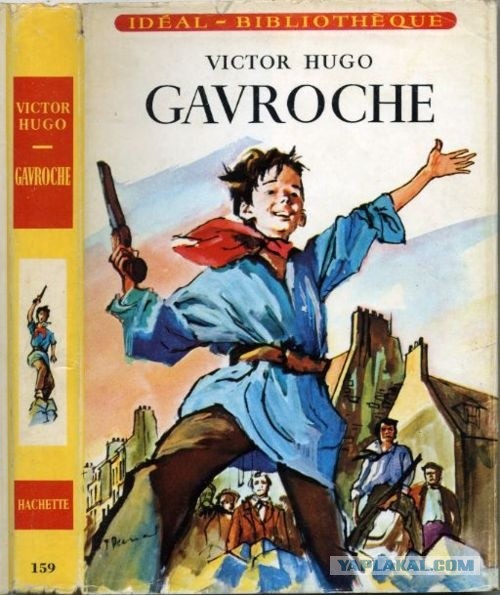 Новости Франции: французы, не сдавайтесь!