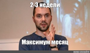 Армию Украины начинают варить в котлах