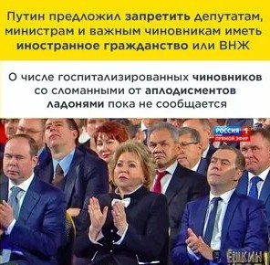 Полиция проводит проверку в отношении журналиста Леонида Парфёнова
