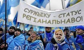 В условиях русской зимы