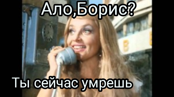 Джонсон рассказал об угрозах со стороны Путина