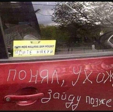 Пятница. И немного слегка пошлых картинок с надписями и без 16+ (10.02)