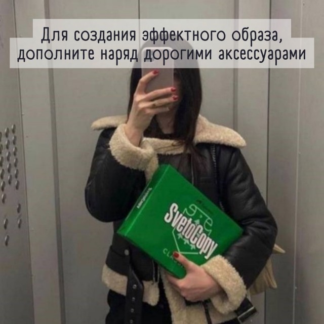Немного картинок для настроения - 135