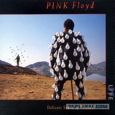 50 лет назад Pink Floyd выпустил "Обратную сторону Луны"