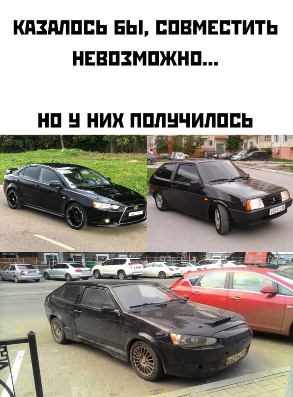 Немного картинок для настроения - 165