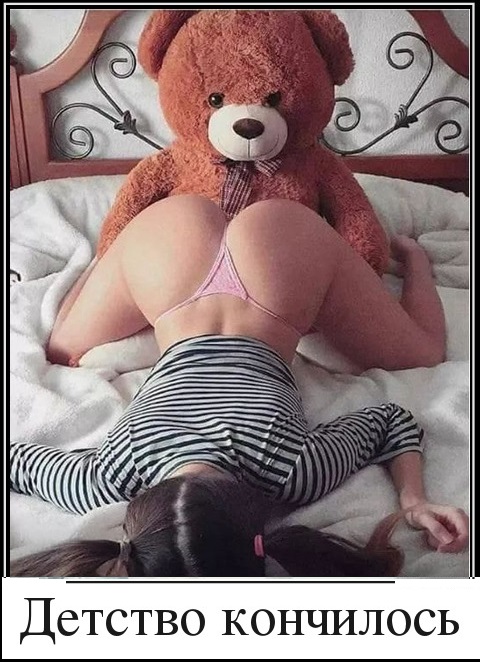 Сразу предупредил