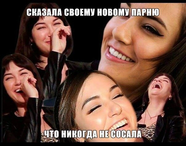Британская порнозвезда оказалась девственницей