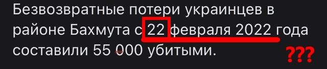 Евгений Пригожин любит рубить матку правду порой