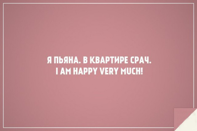 Шестая подборка самых баянистых баянов! Ностальгируем...