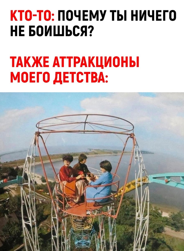 Картинки и мемы, всяко разно - 183
