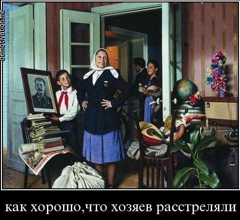 В Мариуполе местный житель заезжает  в новую выданную квартиру, эмоций он сдержать не смог