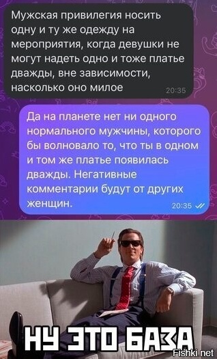 Всякая картиночная хня