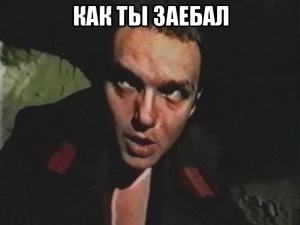 «Было письмо – мы и провели». В курской школе по требованию фейковых единороссов организовали «Всероссийский молебен о Победе»