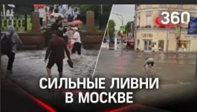 Год назад. Доклад ООН про изменение климата: худшее впереди