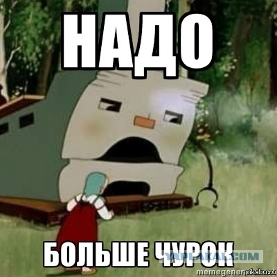 Убыль населения России продолжает набирать обороты. С января по май - минус 264 тыс - население областного центра.