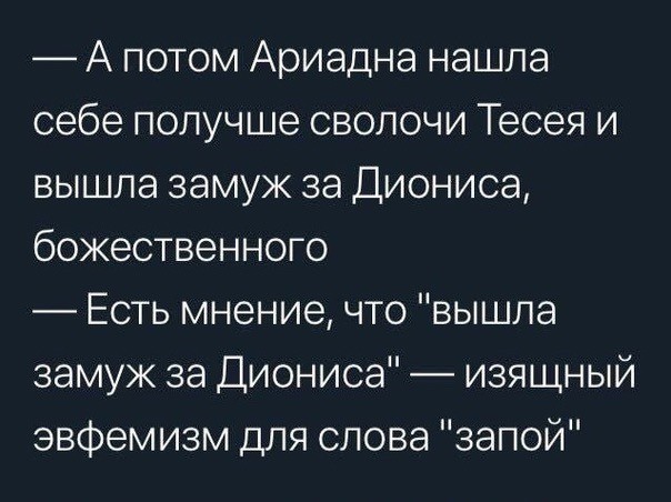 Так себе картинки 27.08.23