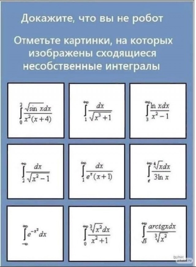 Мне тоже очень нужна такая справка