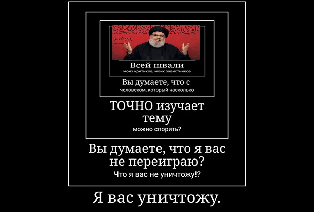 Третья мировая отменяется.