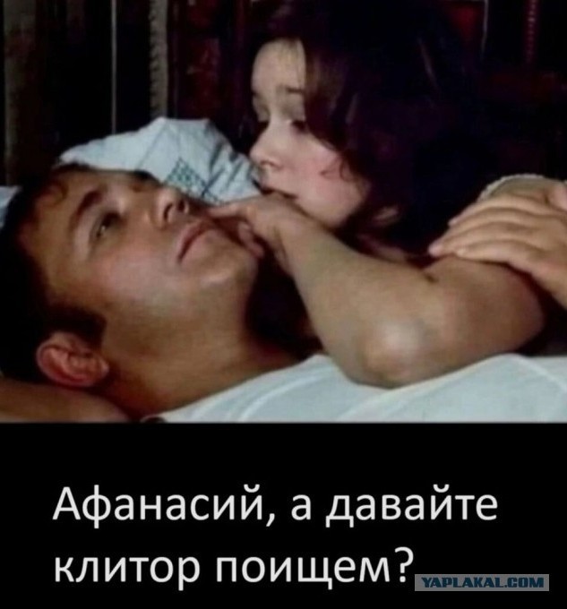 Юмор в картинках и без