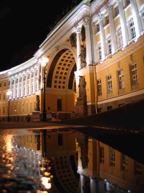 Питер