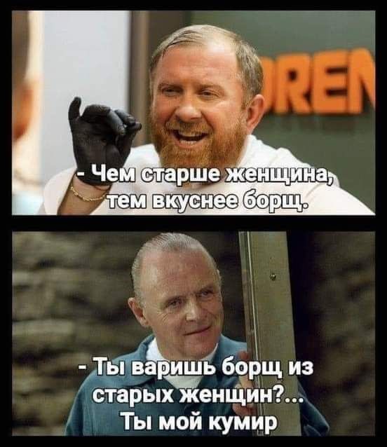 4 неоспоримых преимущества секса с партнёршей в возрасте