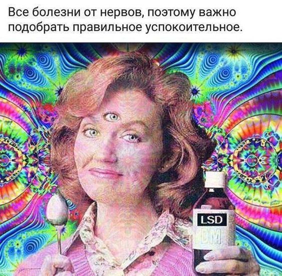 Прикольные и просто красивые картинки 12.01.2024