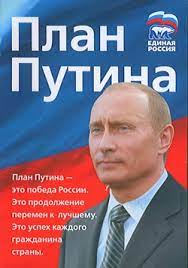 Стало известно о «беспрецедентных закупках» Европой российской нефти