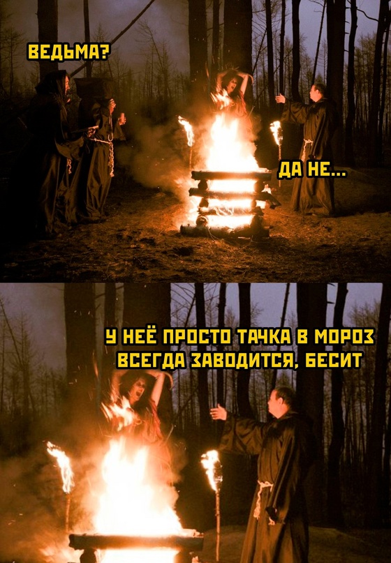 Весёлый полтишок 23.01.24
