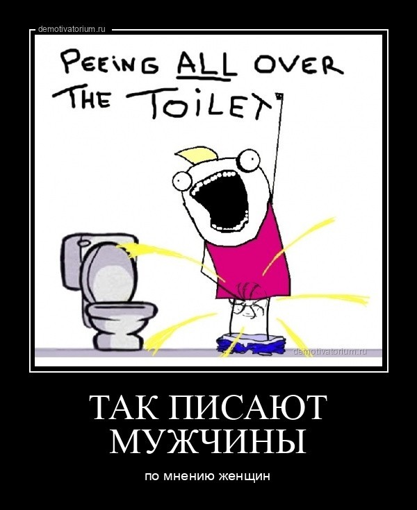 Пилоты, прошу разъяснить