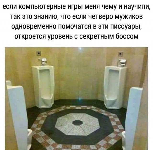 Никакие картинки