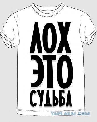 Женитесь,мужики